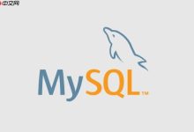 MySQL数据库如何设计范式_何时需要考虑反范式设计?-Linux老运维
