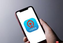 铁路电子发票有效期与下载_12306官网凭证保存方法-Linux老运维