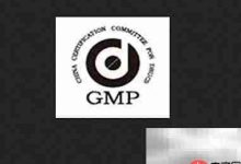 仙乐制药资质全解析-Linux老运维