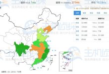 Vultr新加坡和日本服务器速度对比-Linux老运维