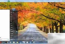 彻底关闭虚拟WiFi-Linux老运维