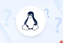 什么是Linux系统中的systemctl关机?systemctl命令实现关机的步骤-Linux老运维