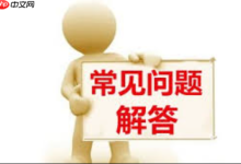 手机移动数据上网慢,4G/5G网络不稳定怎么办?-Linux老运维