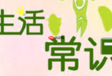 电话号码如何加入白名单_将电话号码加入白名单的操作指南-Linux老运维