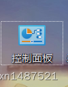 电脑蓝屏问题排查和解决方案(超全面,超详细)-Linux老运维