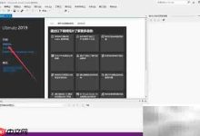 Visual Studio新手入门-Linux老运维