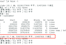 CentOS7磁盘挂载及开机自动挂载的设置教程-Linux老运维