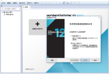 CentOS7 LNMP+phpmyadmin环境搭建 第一篇虚拟机及centos7安装-Linux老运维