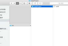 在CentOS搭建Git服务器的详细步骤-Linux老运维