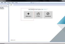 centos7怎么安装?VMware安装CentOS7的方法-Linux老运维