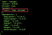 CentOS7 + node.js + nginx + MySQL搭建服务器全过程-Linux老运维