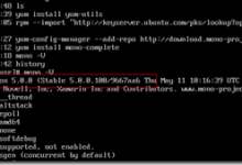 在CentOS 7.2下安装Mono 5.0的方法教程-Linux老运维