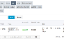 centos下搭建SVN服务器和MySQL-Linux老运维