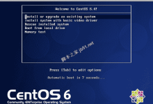 Linux系统安装教程之centos 6.4 英文版-Linux老运维