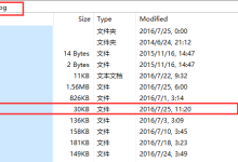 CentOS下采用Crontab实现PHP脚本定时任务-Linux老运维