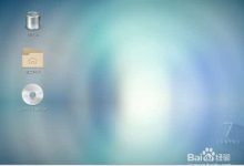 CentOS7默认的快捷键怎么修改设置?-Linux老运维