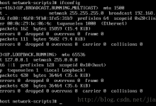 Centos7安装完后无法联网的解决方法-Linux老运维