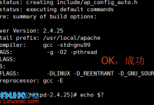 CentOS 6.5上编译安装Apache服务器的方法(最小化安装)-Linux老运维