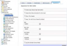 CentOS VPS安装Kloxo免费虚拟主机管理系统-Linux老运维