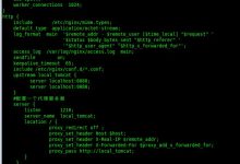 CentOS6.5下Tomcat7 Nginx Redis配置步骤教程详解-Linux老运维