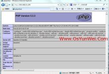 CentOS 6.4安装配置LAMP服务器(Apache+PHP5+MySQL)-Linux老运维