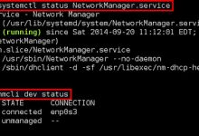 如何为CentOS 7配置静态IP地址的两种方法-Linux老运维