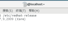 检查CentOS版本的8种方法-Linux老运维