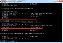 VMWare中CentOS ifcfg-eth0配置方法(亲测直接可用)-Linux老运维