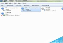 CentOS怎么使设置VMware虚拟机上网?-Linux老运维