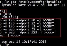 CentOS 6.5服务器安全加固及性能优化-Linux老运维