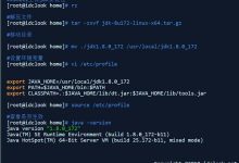 CentOS 7中 Minimal 安装JDK 1.8的教程-Linux老运维
