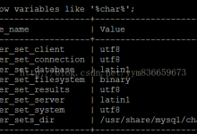 centOS7下mysql插入中文字符报错问题解决方法-Linux老运维