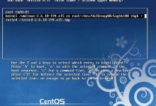 怎么破解CentOS的root密码?具体该如何操作-Linux老运维