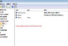 详解Centos中mount命令挂载windows7共享目录-Linux老运维