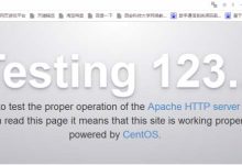 centos7.2搭建LAMP环境的具体操作方法-Linux老运维