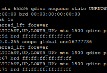 Centos 7.2中双网卡绑定及相关问题踩坑记录-Linux老运维