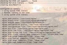 Centos 通过 Nginx 和 vsftpd 构建图片服务器的教程(图文)-Linux老运维