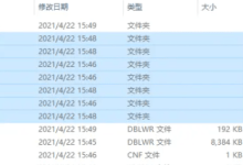 MySQL数据库迁移后无法启动的问题解决-Linux老运维