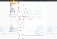 Ajenti控制面板使用教程-Linux老运维